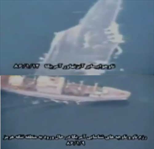 بذرهای مهمتر از «گل شمعدانی» که پهپادهای ایرانی در ذهن مردم دنیا کاشت