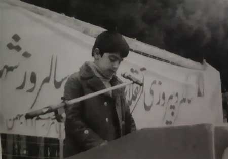 شهید وحید قمی ، فرزند شهید حسن قمی