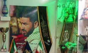 ۱۴۰۱-۱۶۱۷-۱