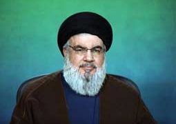 ۱۴۰۱-۱۷۷۴-۲۳۴