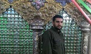 ۱۴۰۲-۶۸۲۶۴-۱