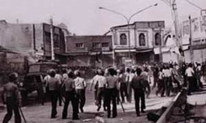 ۱۴۰۲-۱۹۸۹۰۶