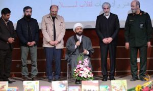 ۱۴۰۲-۶۵۲۴-۰۱