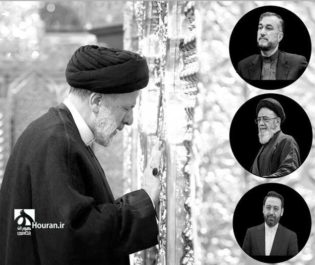  خداحافظ ای سید محرومان: روح بلند رئیس‌جمهور مردمی و انقلابی ایران به ملکوت اعلی پیوست+عکس
