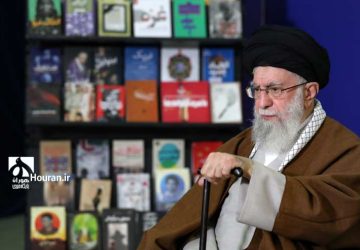 بازدید رهبر انقلاب از سی و پنجمین نمایشگاه بین‌المللی کتاب تهران