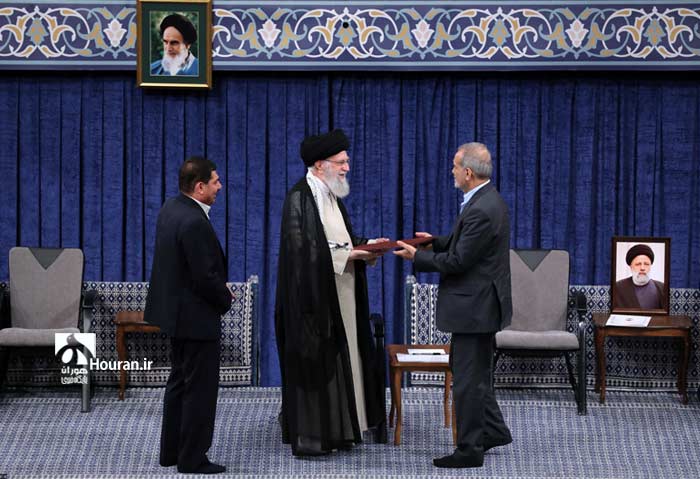 تنفیذ