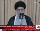 حضرت آیت الله خامنه‌ای رهبر انقلاب اسلامی در خطبه نماز جمعه