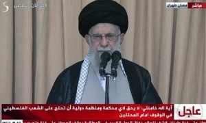 حضرت آیت الله خامنه‌ای رهبر انقلاب اسلامی در خطبه نماز جمعه