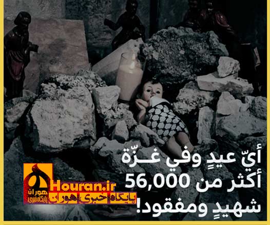 «کودکان فلسطینی» در بانک اهداف اسرائیل با موشک‌های آمریکائی