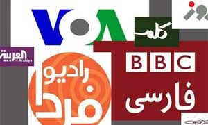 رسانه-دشمن