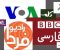 رسانه-دشمن