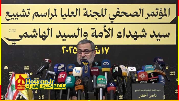 بیش از ۴۰۰ رسانه مراسم تشییع شهید سید حسن نصرالله را پوشش می دهند