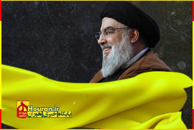 پیام هوران به شهید والامقام آقا سید حسن نصرالله + عکس