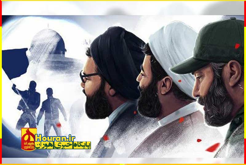 پیام هوران به شهید والامقام آقا سید حسن نصرالله + عکس