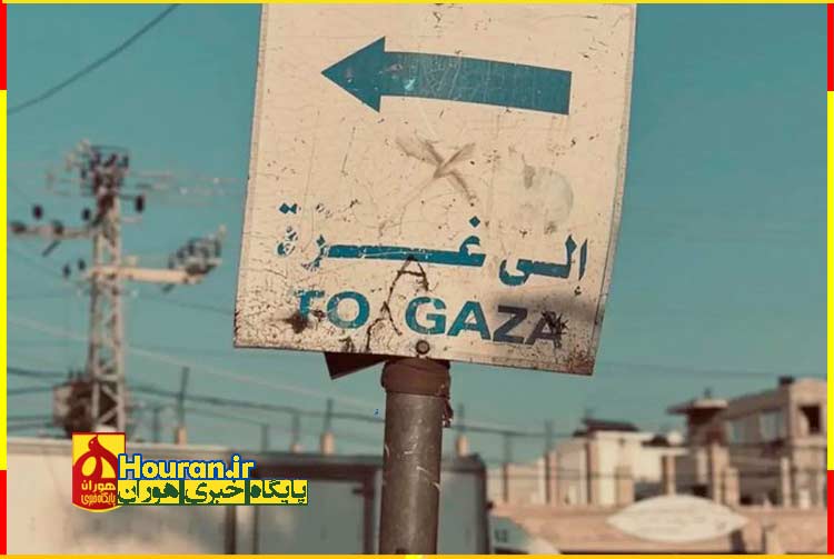 أُم آية و عبود - شهدا غزه