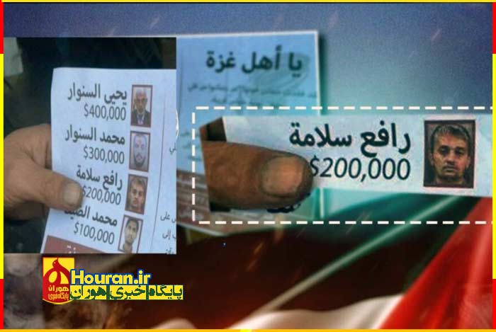 شهید «رافع سلامه» فرمانده طوفان الاقصی