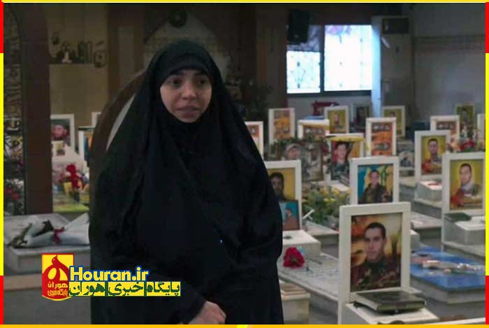 دختر شهید نصرالله