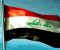 عراق