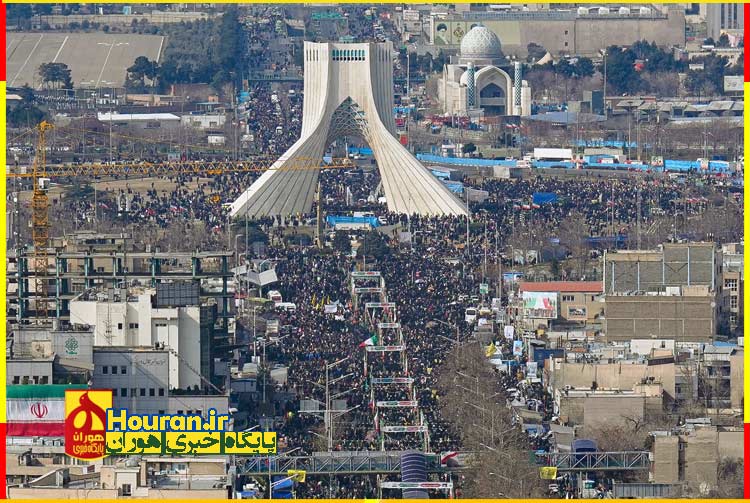 هوران 22 بهمن