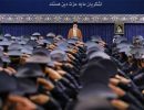 همافر