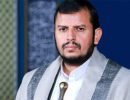 الحوثی