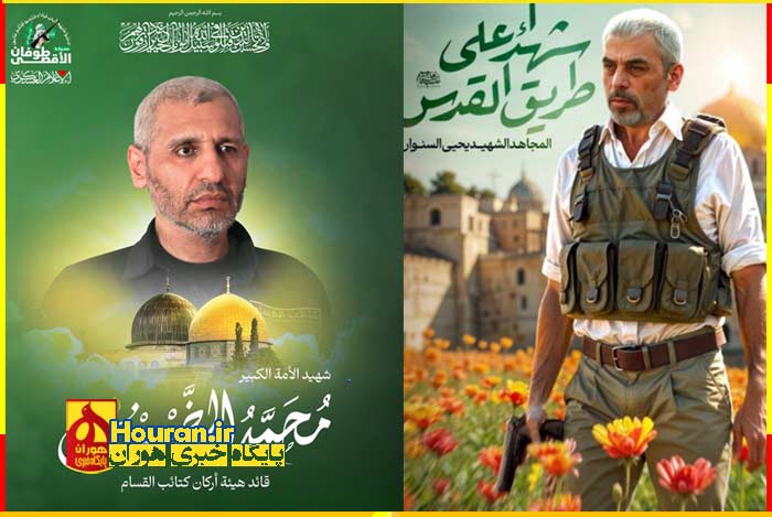 شهید مروان عیسی کماندوی فلسطینی که رژیم اشغالگر را در نبرد ذهنی ویران کرد