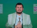 حوثی—عبدالکریم