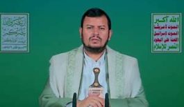 حوثی—عبدالکریم