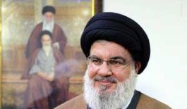 سیدنصرالله