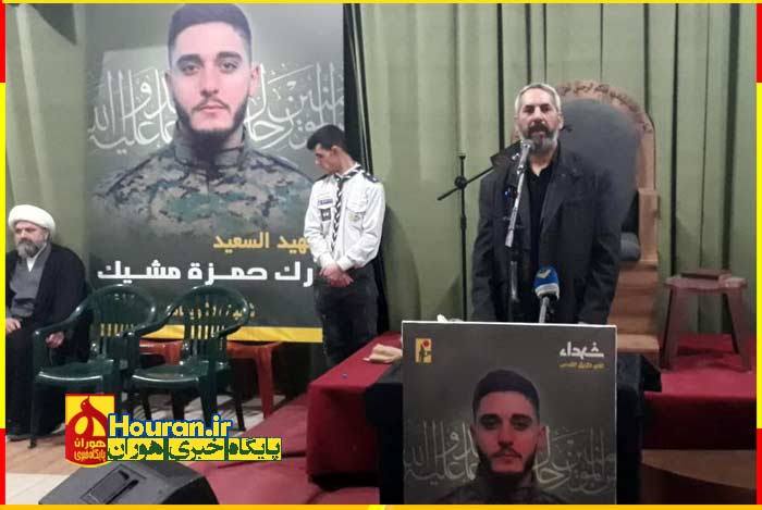شاهزادگان بهشت  «ابو زینب»