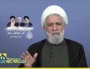 شیخ-نعیم-قاسم
