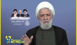 شیخ-نعیم-قاسم