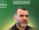 مروان عیسی