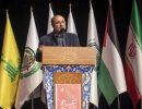 مقاومت – میثم نیلی