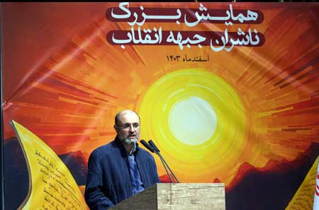 میثم نیلی – مقاومت