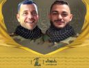 نما
