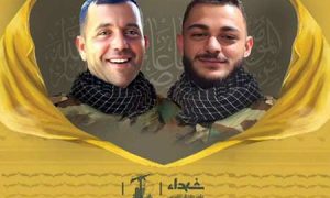 نما