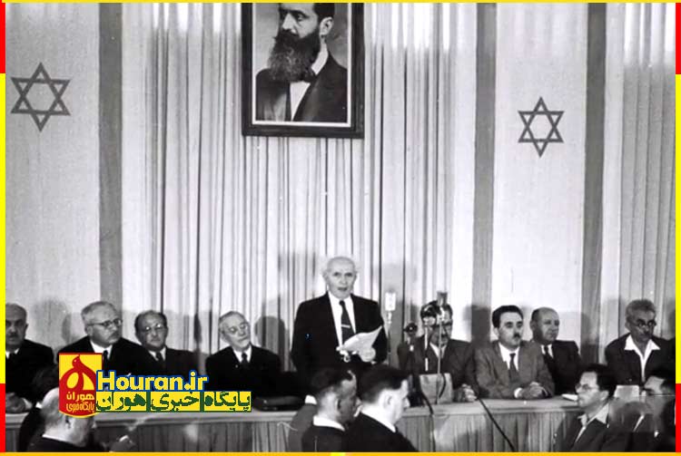 نیابت اسرائیلی