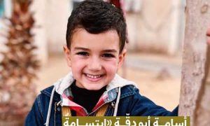 ۱۴۰۴-۰۱۲۷-۱