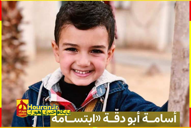 اسامه؛ ققنوسی که در آتش دشمن سوخت و در ملکوت شهدا جاودانه شد