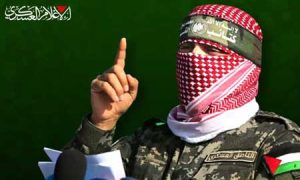 ۱۴۰۴-۶۶۱۸-۱