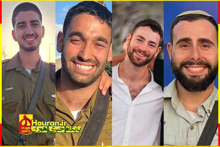 پایان خونین چهار جنایتکار ارتش اسرائیل