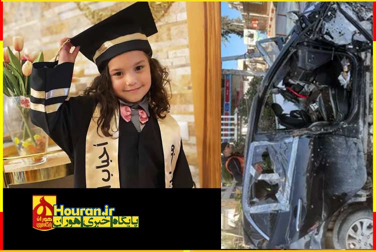 آخرین تماس از میان جهنم؛ هند رجب و تانک بنی آهرون در غزه