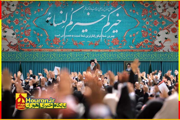 رهبر انقلاب در دیدار هزاران نفر از زنان و دختران: