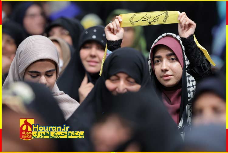 رهبر انقلاب در دیدار هزاران نفر از زنان و دختران: