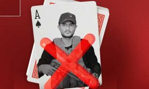 ياسر-أبو-شباب–