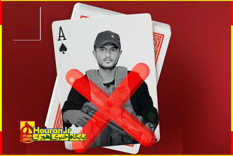 قسام از درون ضربه زد؛ پایان گروه مزدور ابوشباب در رفح