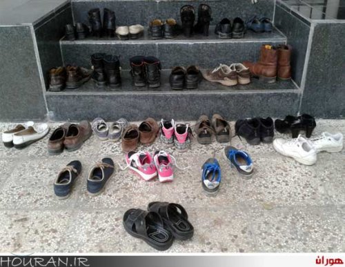 انجمن نویسندگان گلستان هوران