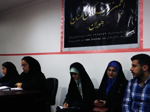 انجمن نویسندگان گلستان - کارگاه شهریویر ماه 98