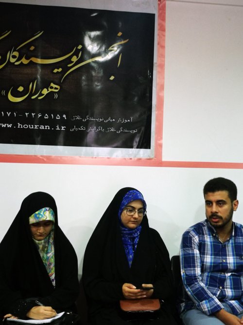 انجمن نویسندگان گلستان - کارگاه شهریویر ماه 98